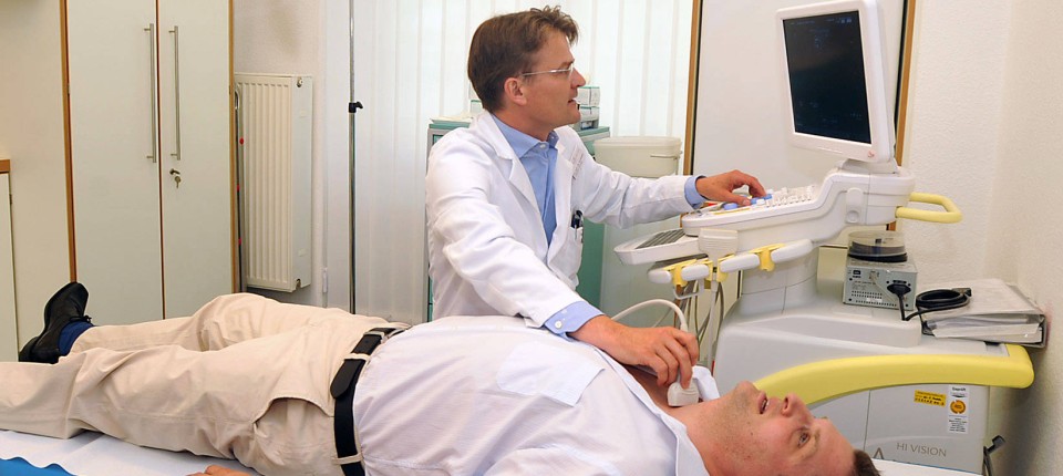 Лечение в клинике эндокринной хирургии больницы Бюргергоспиталь в Германии